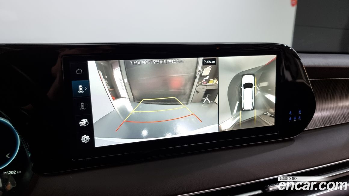 Hyundai Palisade 2023