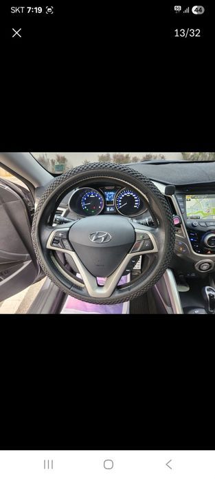 Hyundai Veloster 2013