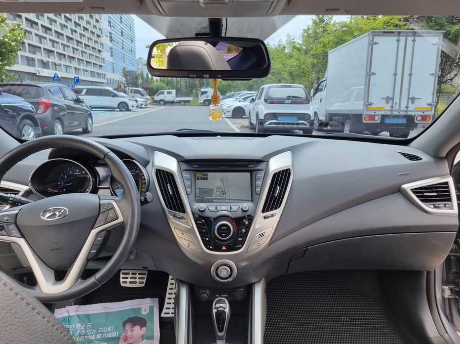 Hyundai Veloster 2013