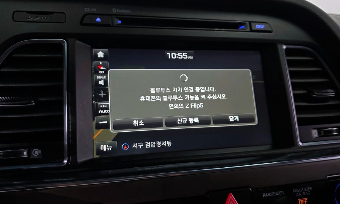 Hyundai Sonata 2017