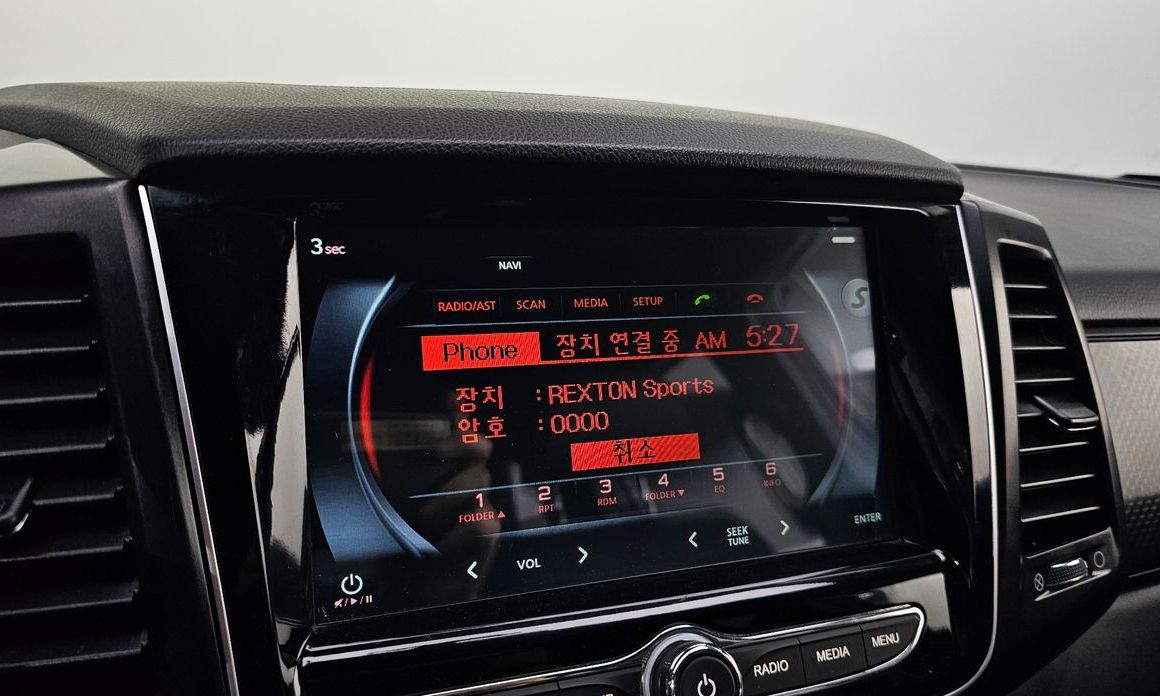 KG_Mobility_Ssangyong Rexton 2021