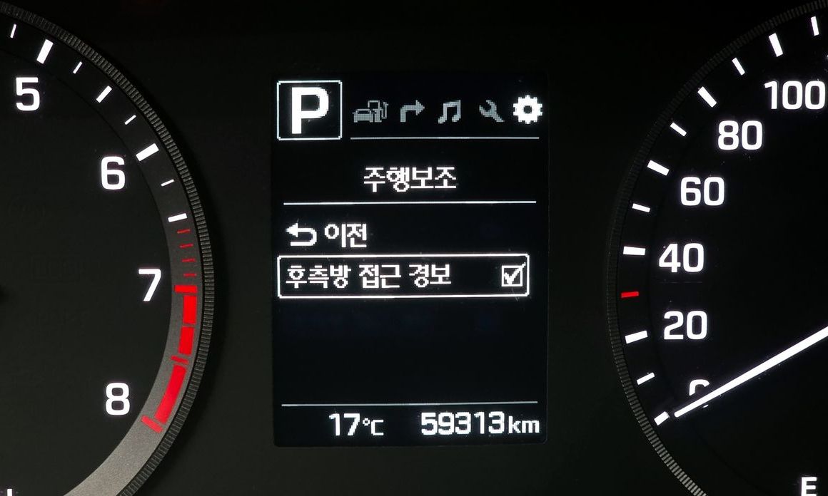 Hyundai Sonata 2017