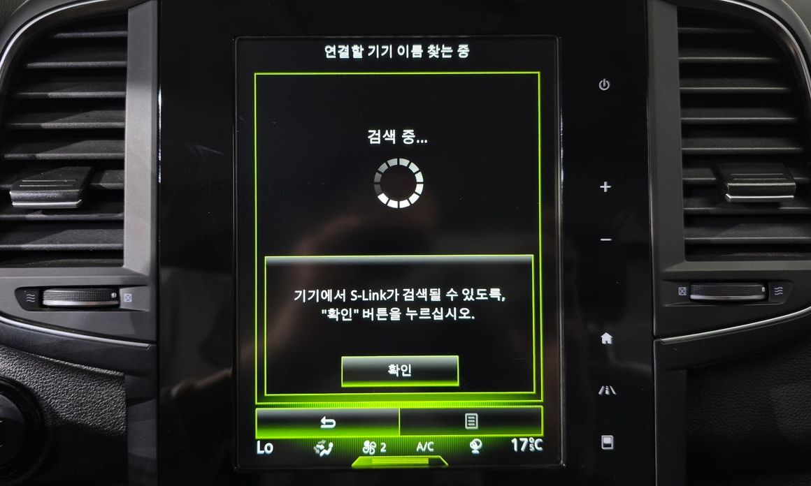 Renault-KoreaSamsung QM6 2020