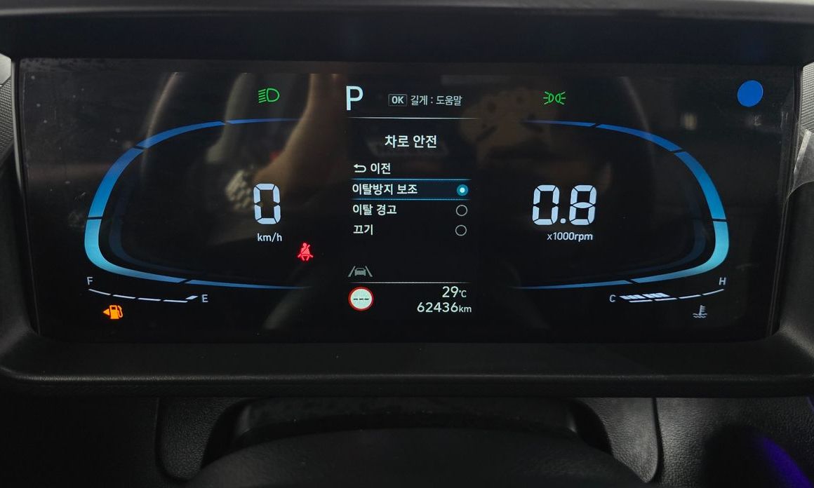 Hyundai Casper 2023