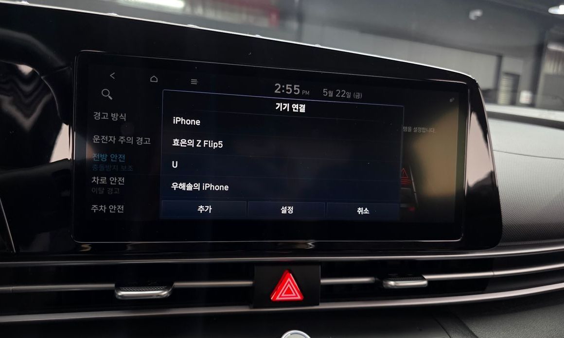 Hyundai AVANTE 2021
