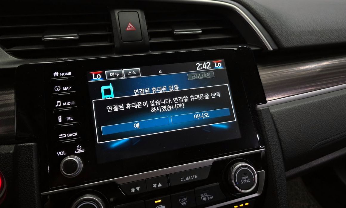 Honda Civic 2019