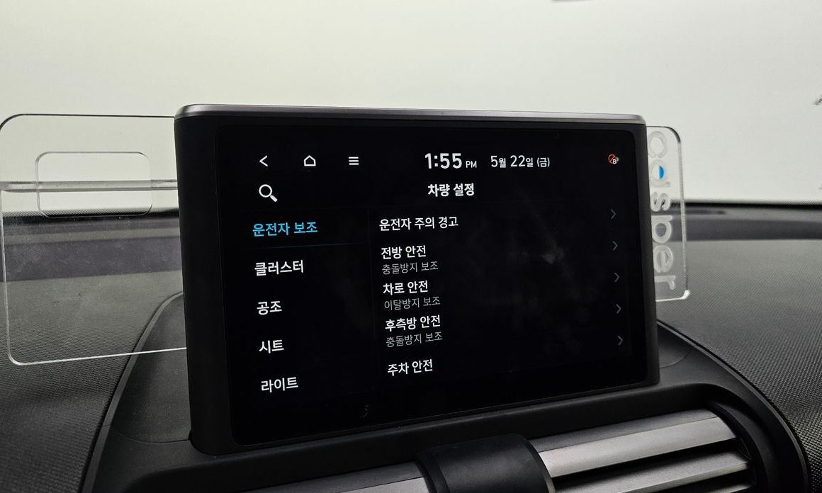 Hyundai Casper 2024