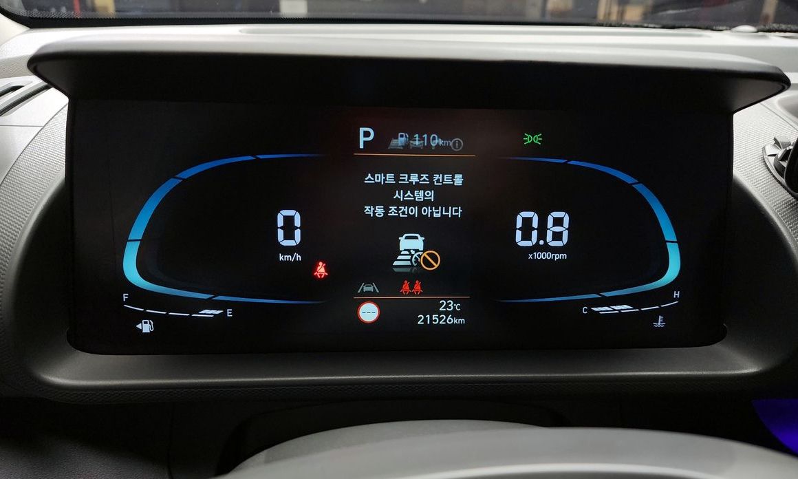 Hyundai Casper 2023