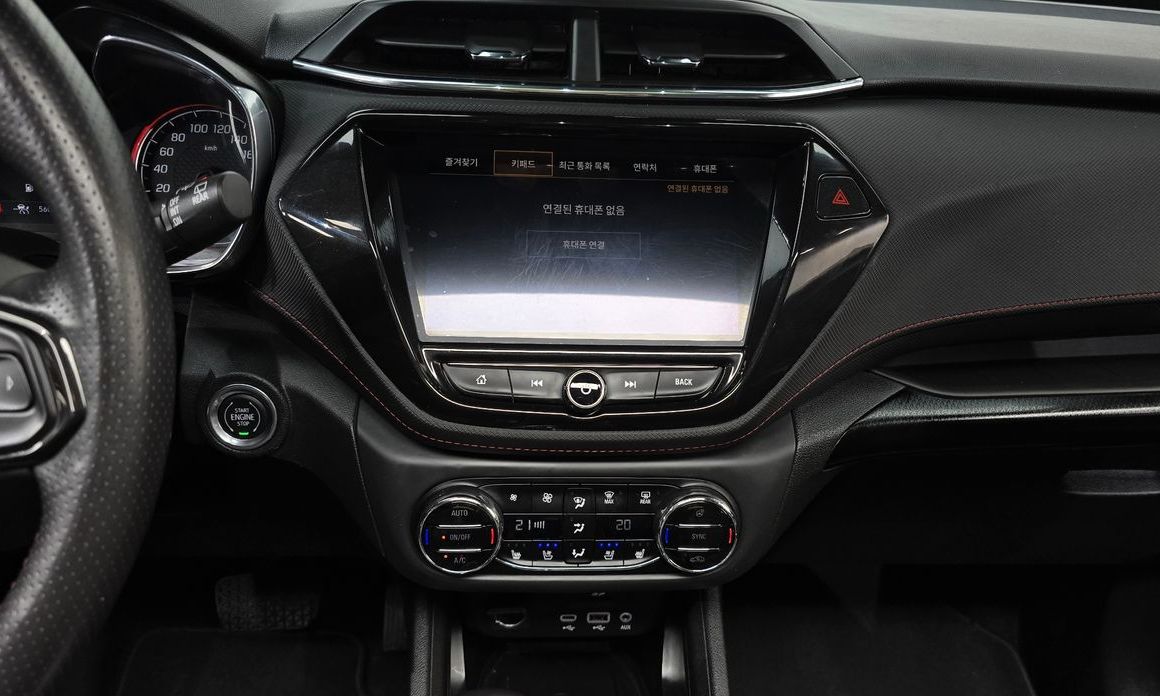 ChevroletGMDaewoo Trailblazer 2021