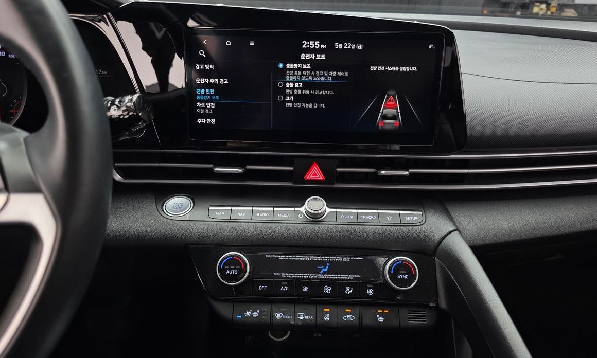 Hyundai AVANTE 2021
