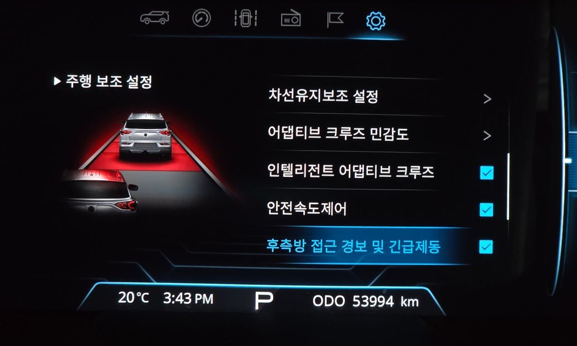 KG_Mobility_Ssangyong KORANDO 2020