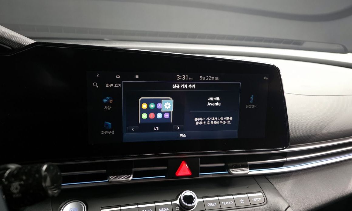 Hyundai AVANTE 2023