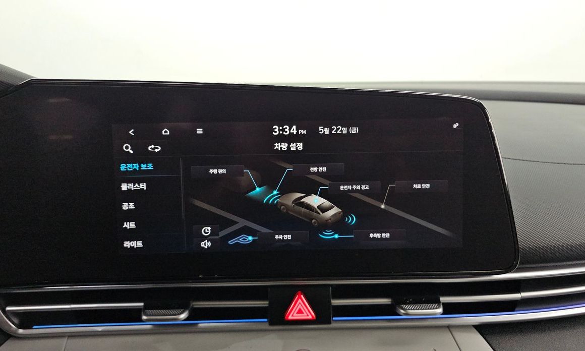 Hyundai AVANTE 2021