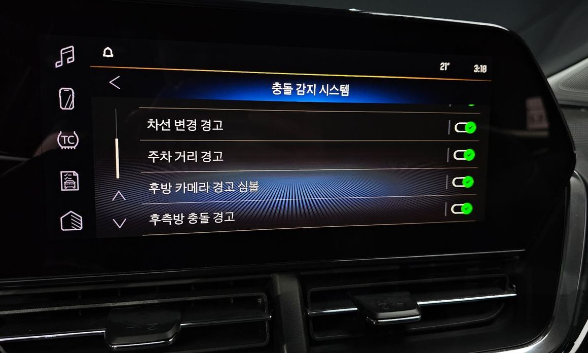ChevroletGMDaewoo Trax 2024