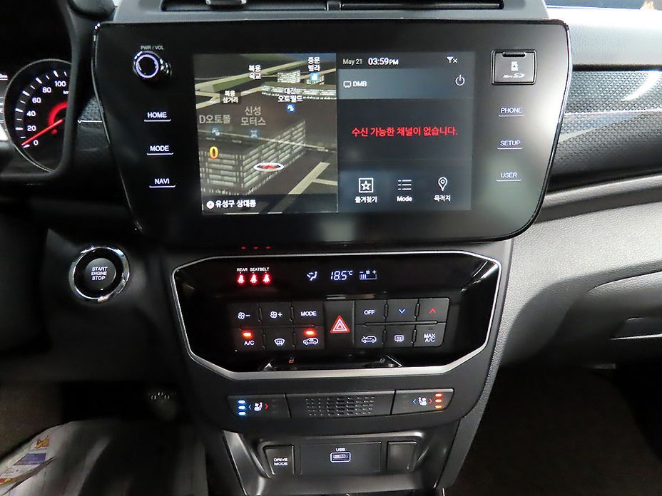 KG_Mobility_Ssangyong TIBOLI 2026