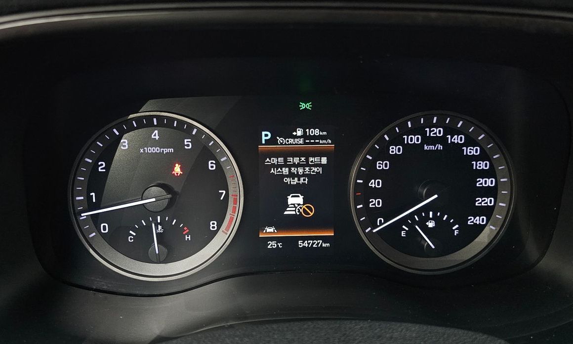 Hyundai Tucson 2020
