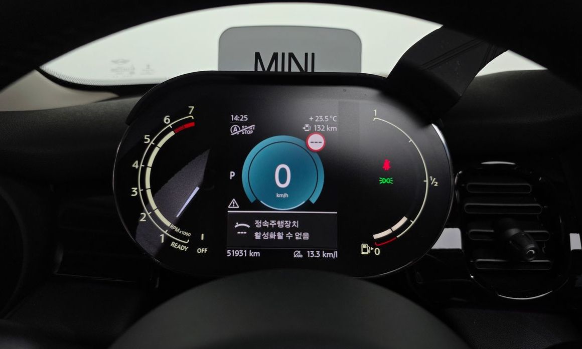 Mini Cooper 2022