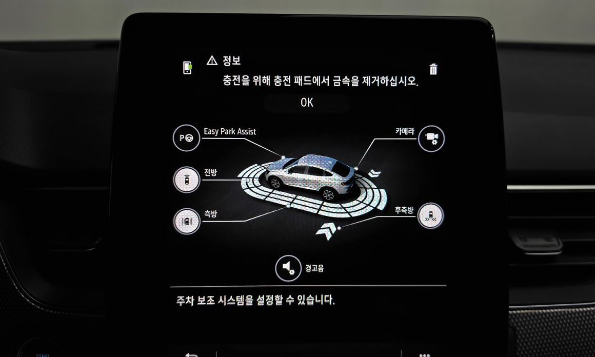 Renault-KoreaSamsung XM3 2023