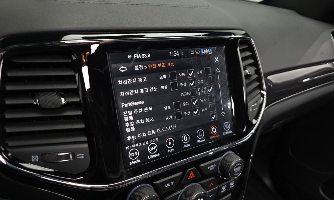 Jeep Cherokee 2019