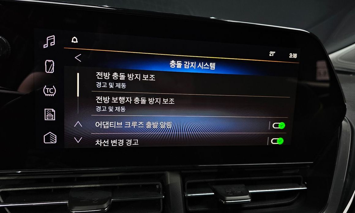ChevroletGMDaewoo Trax 2024