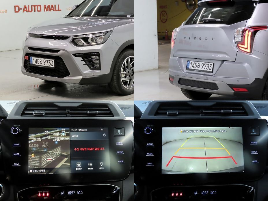 KG_Mobility_Ssangyong TIBOLI 2026