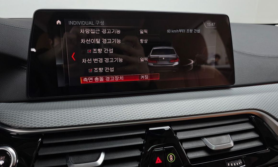BMW 5-Series 2019