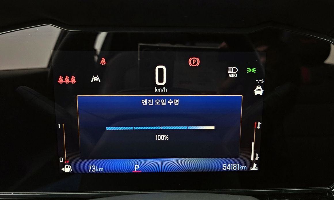ChevroletGMDaewoo Trax 2024