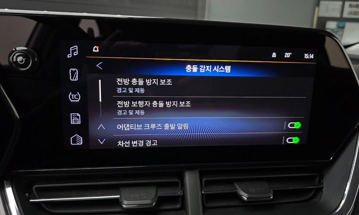 ChevroletGMDaewoo Trax 2025