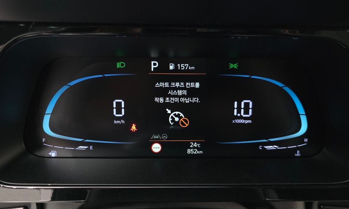 Hyundai AVANTE 2026