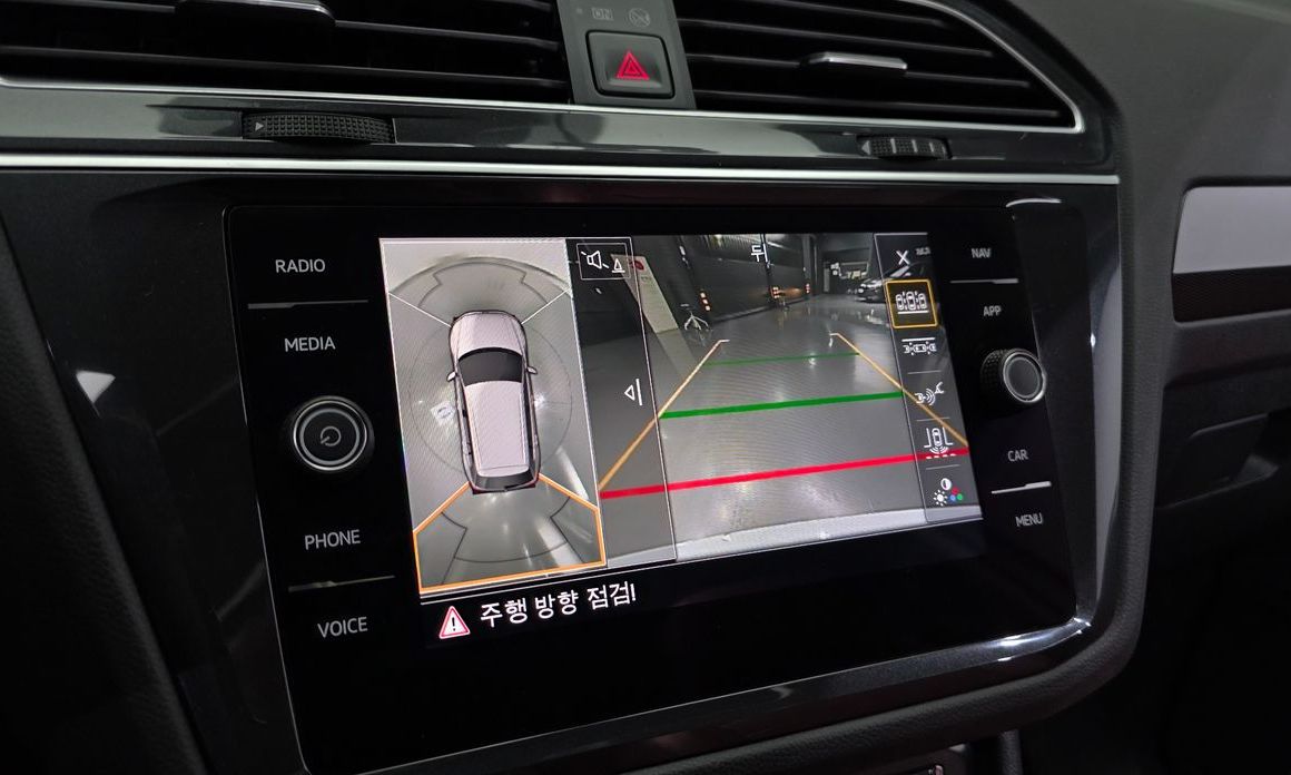 Volkswagen Tiguan 2020