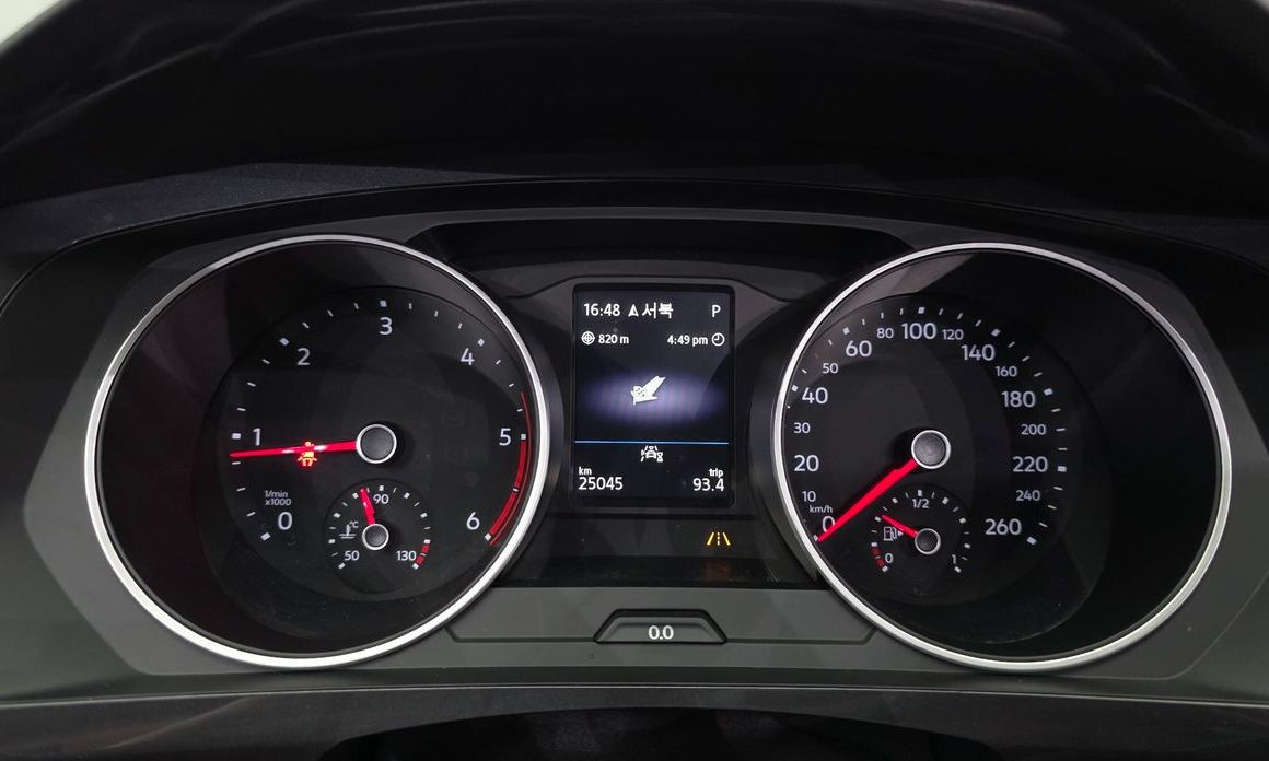 Volkswagen Tiguan 2020