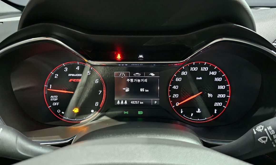 ChevroletGMDaewoo Trailblazer 2021