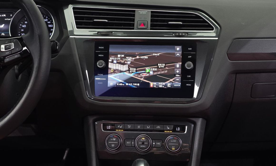Volkswagen Tiguan 2020