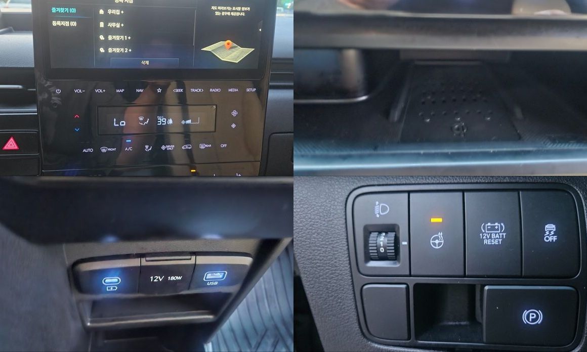 Hyundai Staria 2025