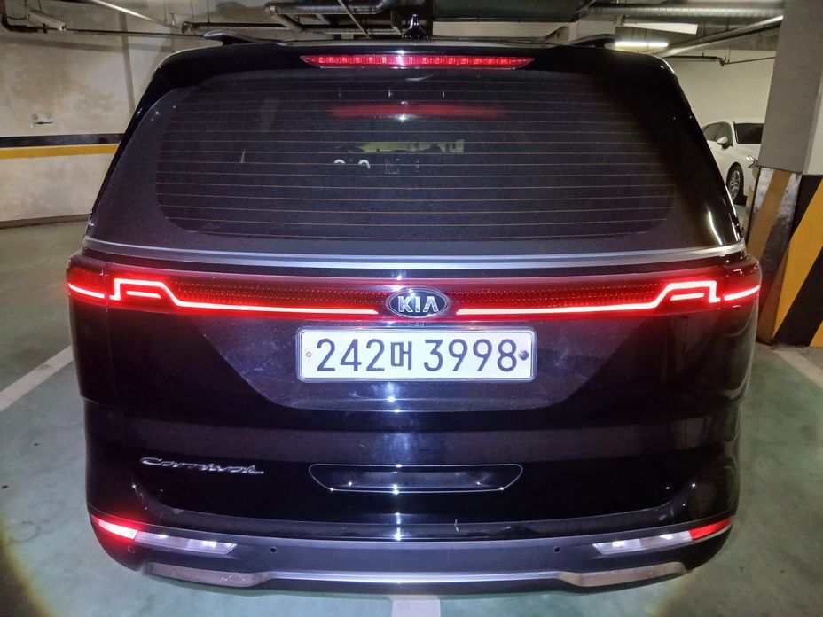 Kia Canival 2021