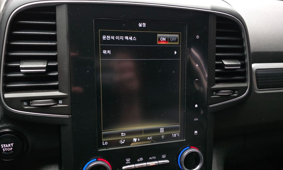 Renault-KoreaSamsung QM6 2023