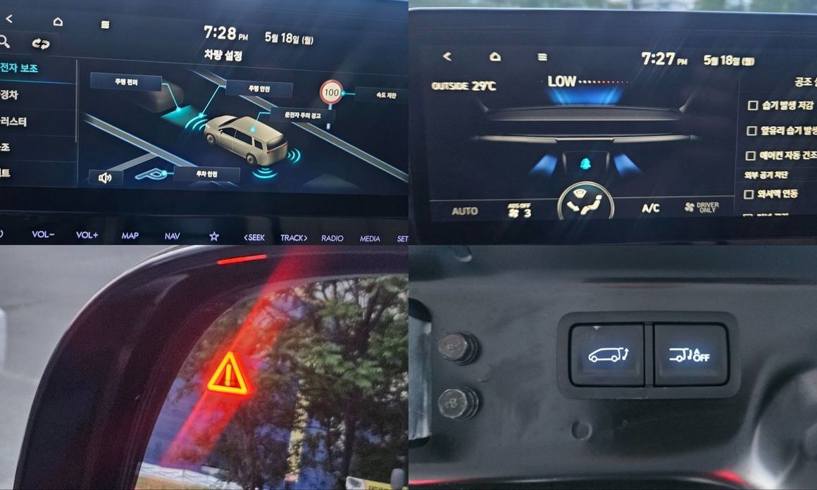 Hyundai Staria 2025