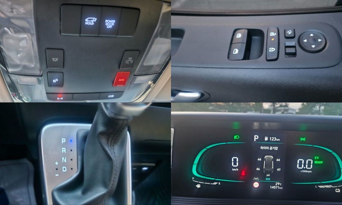 Hyundai Staria 2025