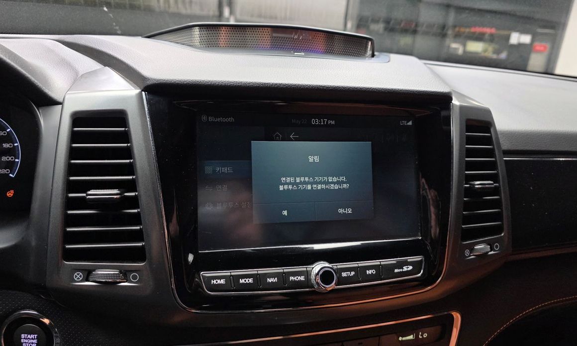 KG_Mobility_Ssangyong Rexton 2022