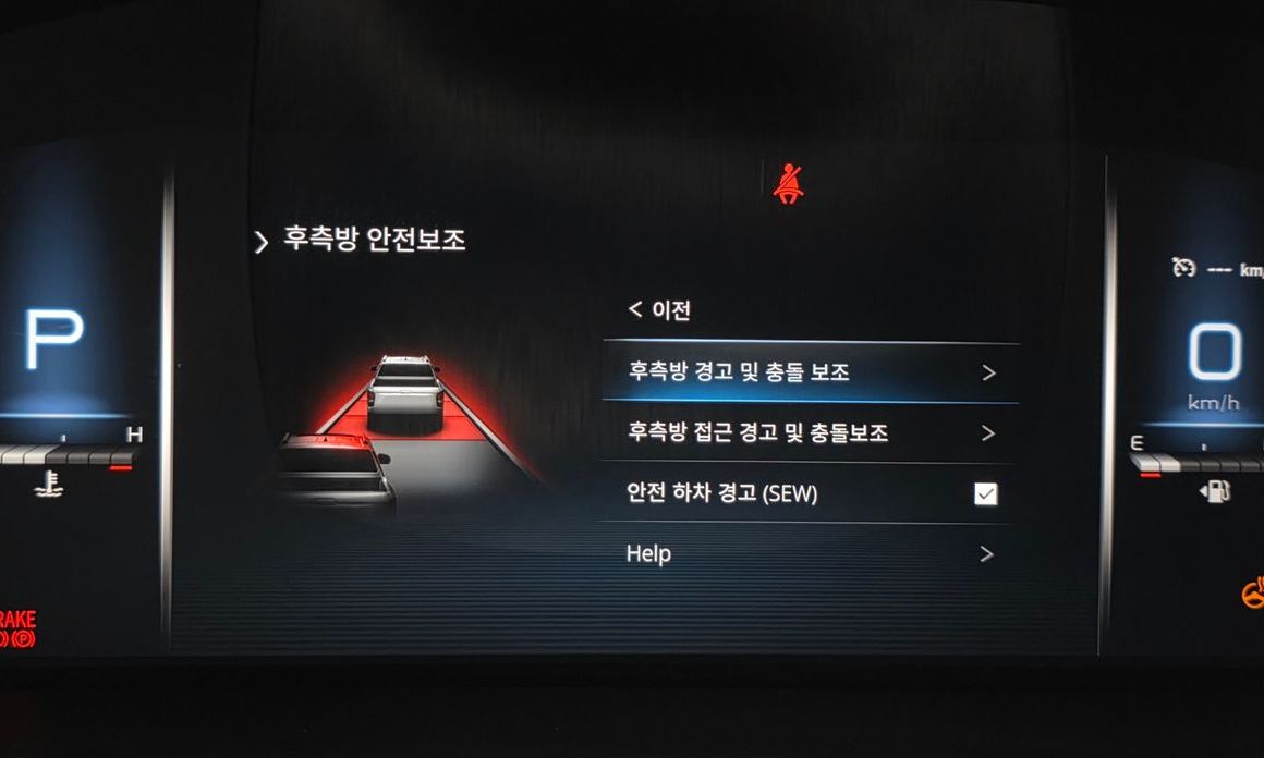 KG_Mobility_Ssangyong Rexton 2022
