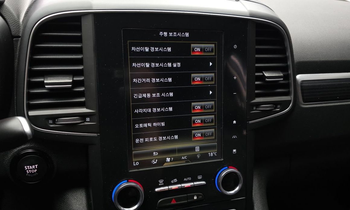 Renault-KoreaSamsung QM6 2023