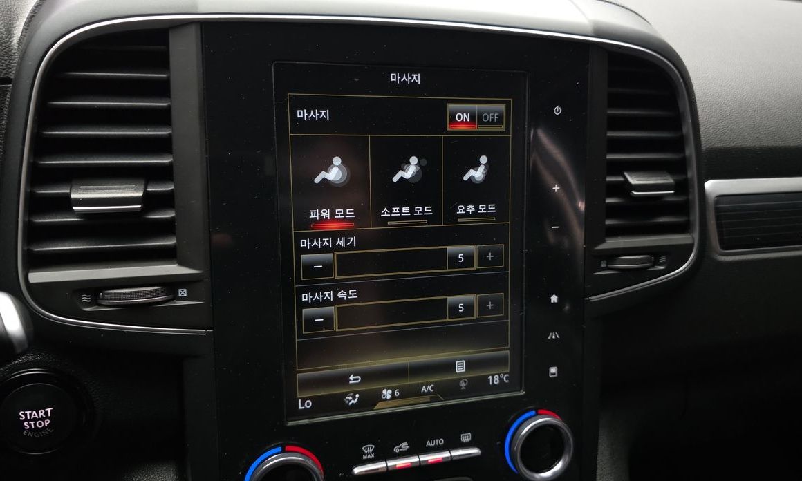 Renault-KoreaSamsung QM6 2023