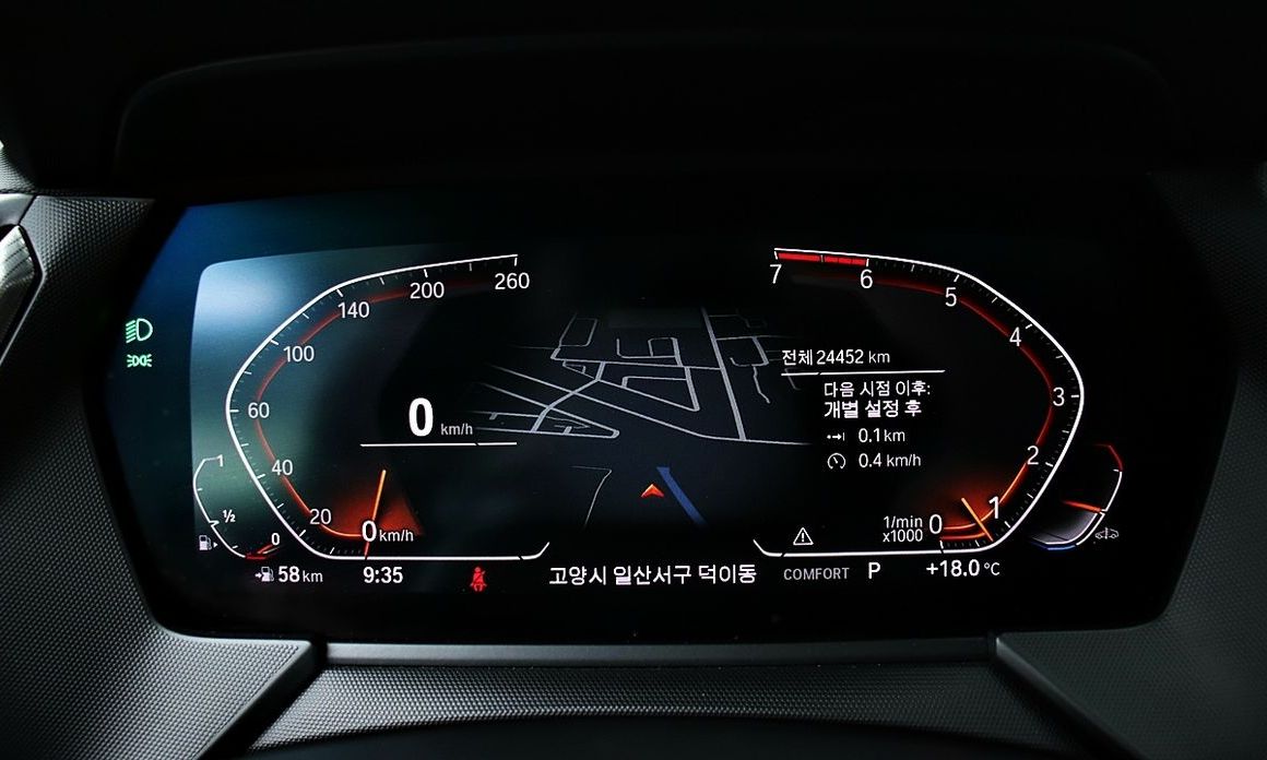 BMW 2-Series 2022