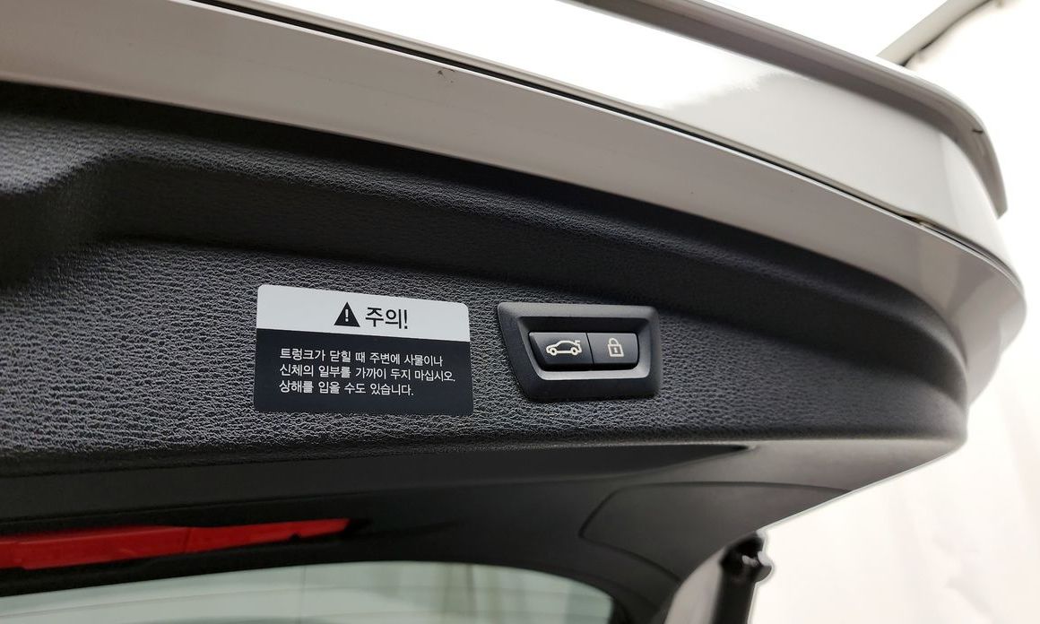 BMW X2 (F39) 2020