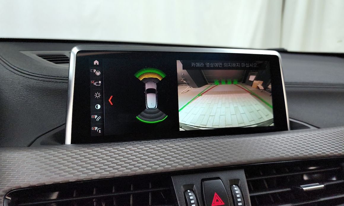 BMW X2 (F39) 2020