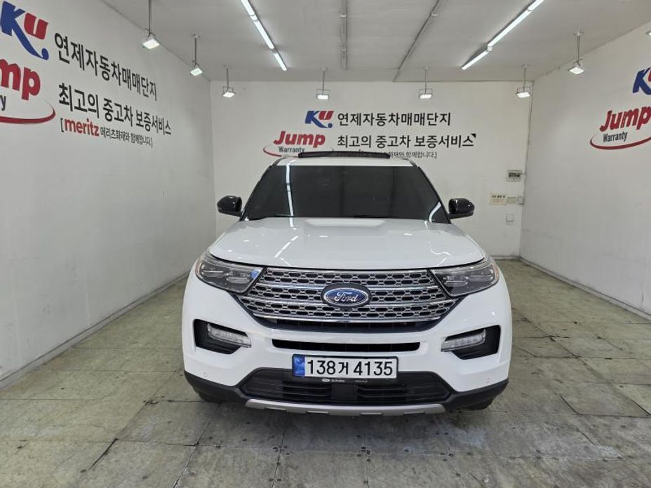 Ford Explorer 2021