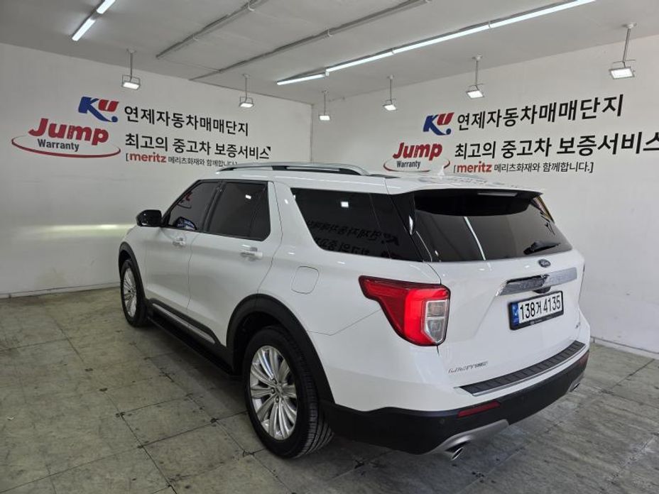 Ford Explorer 2021