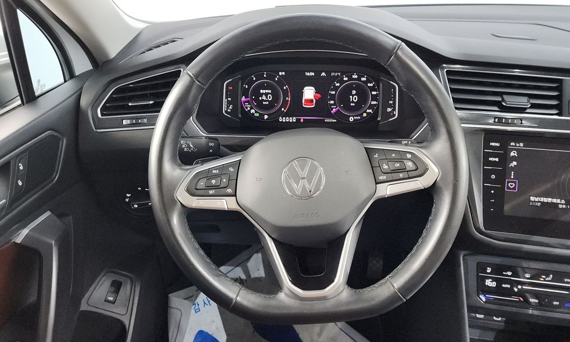 Volkswagen Tiguan 2022