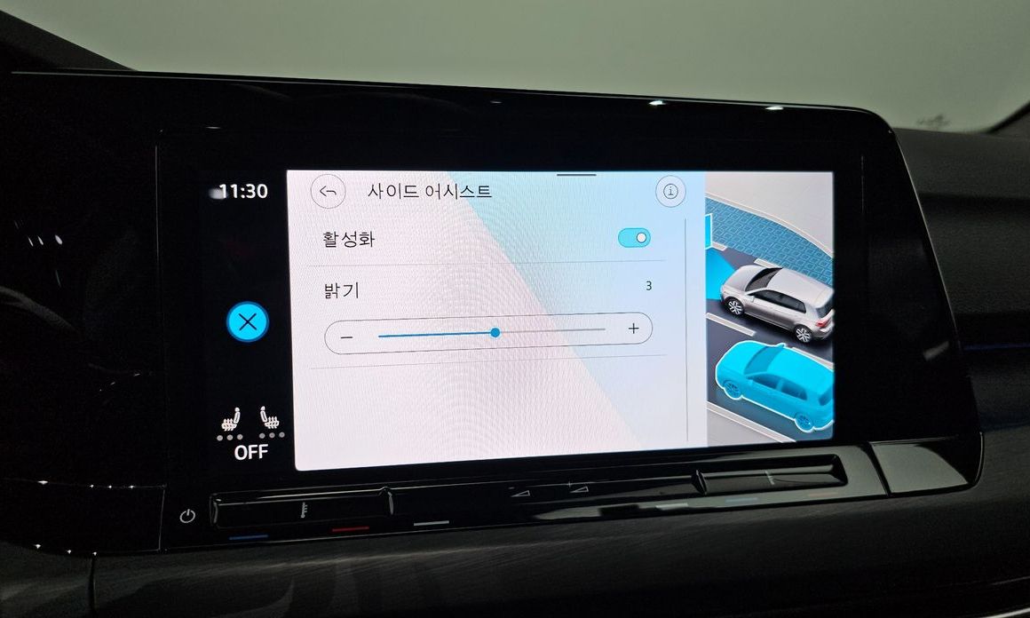 Volkswagen Golf 2024