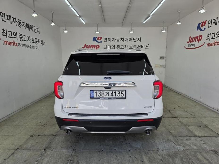 Ford Explorer 2021